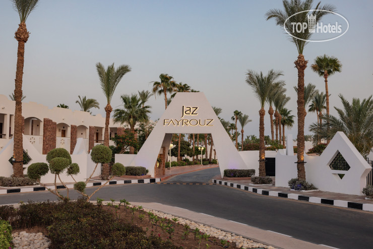 Hotel photo Jaz Fayrouz 4*