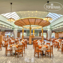 Xperience Kiroseiz Premier главный ресторан «Atrium»