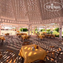 Regency Plaza Aqua Park & Spa Sunrise beach