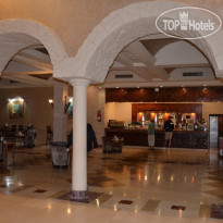Regency Plaza Aqua Park & Spa Lobby Bar