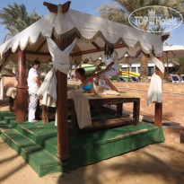 The Seti Sharm Palm Beach Resoert 