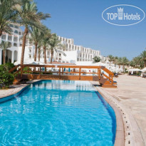 Siva Sharm Resort & Spa 