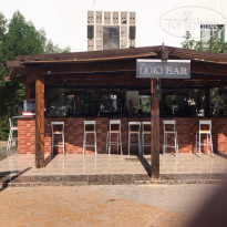 Viking Club 