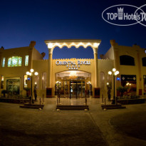 Oriental Rivoli Hotel & SPA 