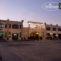 Oriental Rivoli Hotel & SPA 