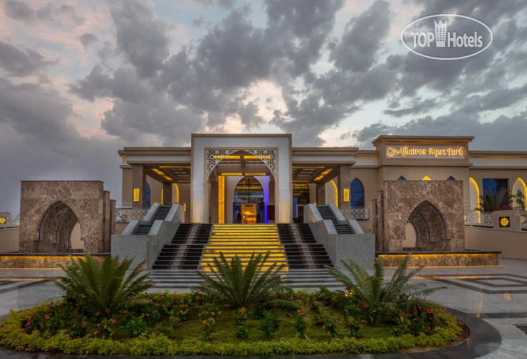 Pickalbatros Aqua Park Resort - Sharm El Sheikh