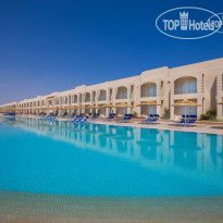 Pickalbatros Aqua Park Resort - Sharm El Sheikh 