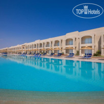 Pickalbatros Aqua Park Resort - Sharm El Sheikh 