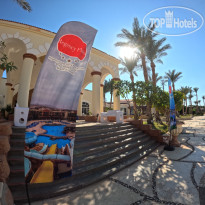 Royal Regency Club Entrance