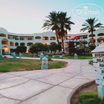 Royal Regency Club Landscape