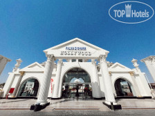 Palma Di Sharm Hollywood Resort 4*