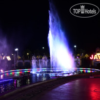 Palma Di Sharm Hollywood Resort  