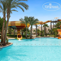 Swissotel Sharm El Sheikh 