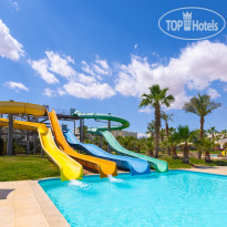 Swissotel Sharm El Sheikh 