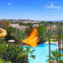 Swissotel Sharm El Sheikh 