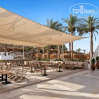 Swissotel Sharm El Sheikh 