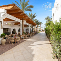 Swissotel Sharm El Sheikh 