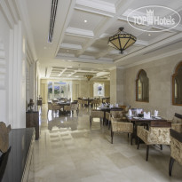 Swissotel Sharm El Sheikh 