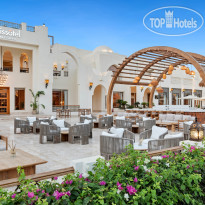 Swissotel Sharm El Sheikh 