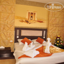 El Hayat Resort Sharm El Sheikh