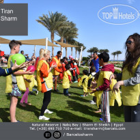 Barcelo Tiran Sharm 