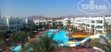 Sharm Bride Aqua Resort & Spa 4*