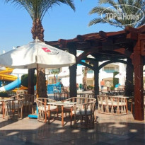 Sharm Bride Aqua Resort & Spa 