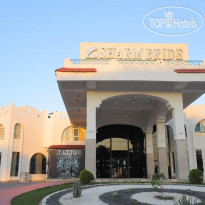 Sharm Bride Aqua Resort & Spa 
