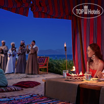 Four Seasons Resort Sharm El Sheikh 