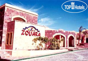 Hotel photo Zouara 3*