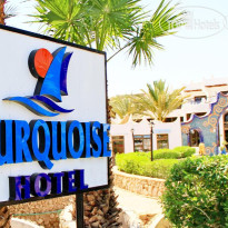 Turquoise Beach Hotel