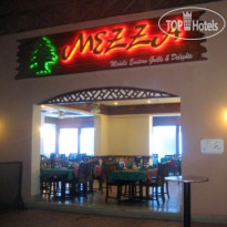 Rehana Prestige Luxury Resort & Spa