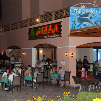 Rehana Prestige Luxury Resort & Spa