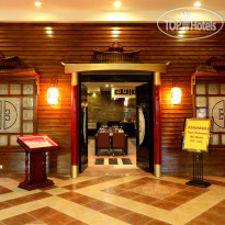 Rehana Prestige Luxury Resort & Spa