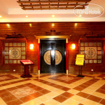 Rehana Prestige Luxury Resort & Spa