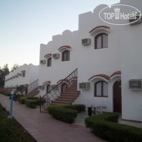 Desert View Sharm Hotel