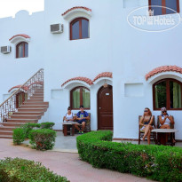 Desert View Sharm Hotel