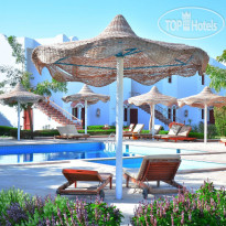 Desert View Sharm Hotel 