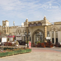 Cataract Layalina Resort