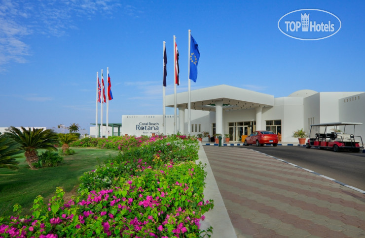 Coral Beach Resort Montazah
