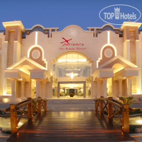 Xperience Sea Breeze Resort Вход