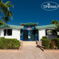 Ghazala Beach Hotel 