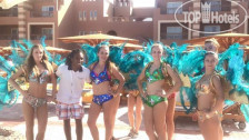 Charmillion Club Aqua Park 5*