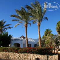 Domina Coral Bay Prestige