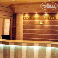 Susanna Hotel Стойка регистрации