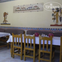 El Phardous Home Luxor 