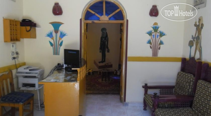 Hotel photo El Phardous Home Luxor 