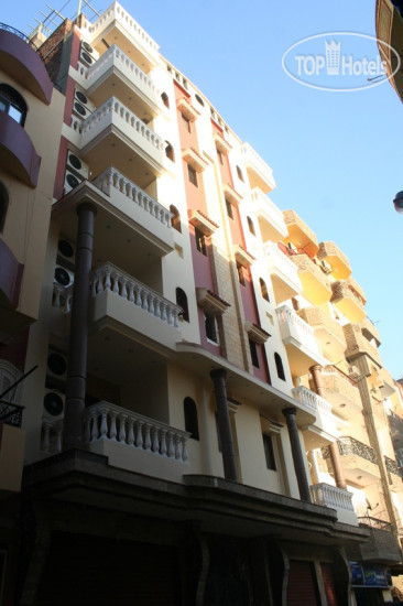 Hotel photo Eye Of Horus House 