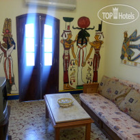 Eye Of Horus House