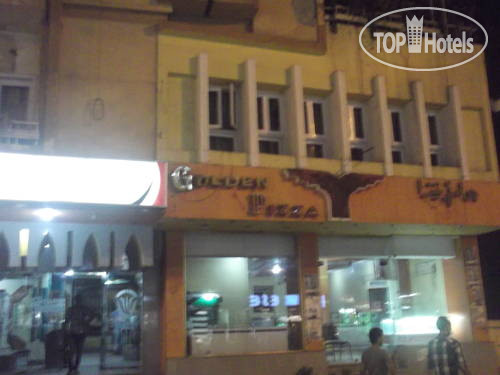 Hotel photo Golden Palace 2*
